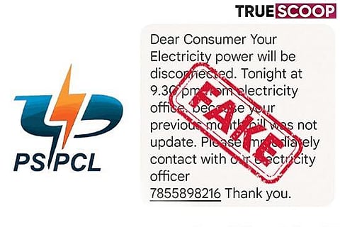 Electricity Bill Scam: Fraudsters befooling racket of 'unpaid electricity bill' on a massive rise, Beware!