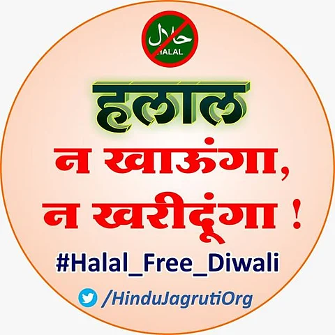 Explained: Why is #Halal_Free_Diwali trending on Twitter and its relevance with the mega festive season ahead