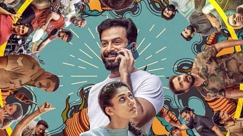 Gold OTT Release Date: When & where to watch Prithviraj and Nayanthara’s comic thriller on the web space