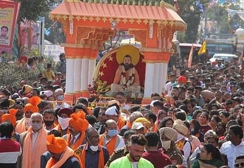Jalandhar: Roads to remain closed from 3rd-6th Feb for Shri Guru Ravidas Maharaj Ji's Shobha Yatra; know diverted routes
