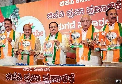 Is BJP's promise to implement Uniform Civil Code post Karnataka Polls 2023 an attempt to woo Hindu votes?