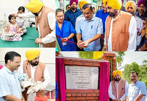 Health revolution in Punjab: Punjab CM and Delhi CM inaugurates Mata Kaushalya Hospital, launches Sehatmand Mission