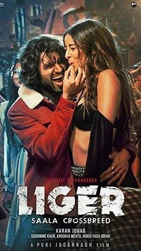 Vijay Deverakonda Patna Visit: Liger actor leaves event abruptly