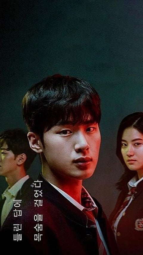 9 Korean dramas for fans of mystery and suspense