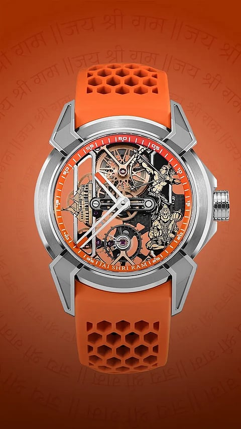 What's so special about the limited edition Ram Mandir's watch?