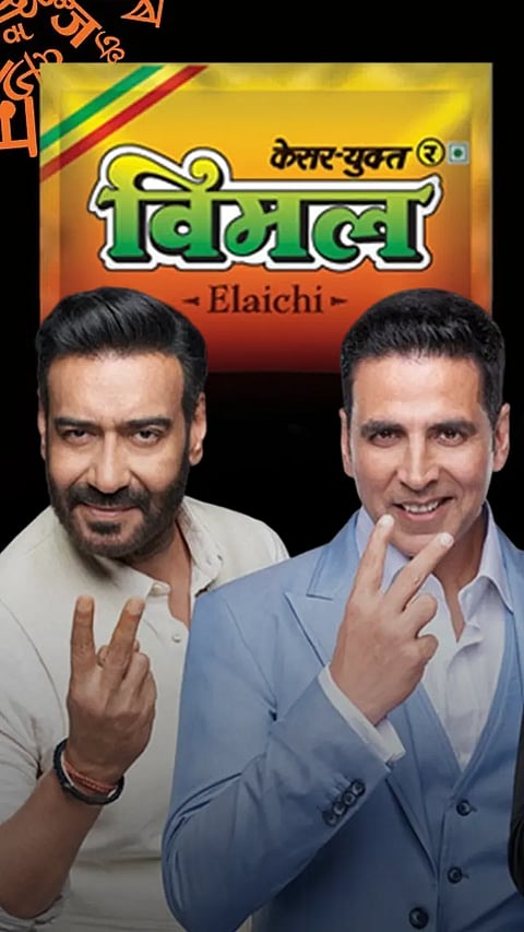 Actors who rejected Paan Masala Ads despite being offered big money