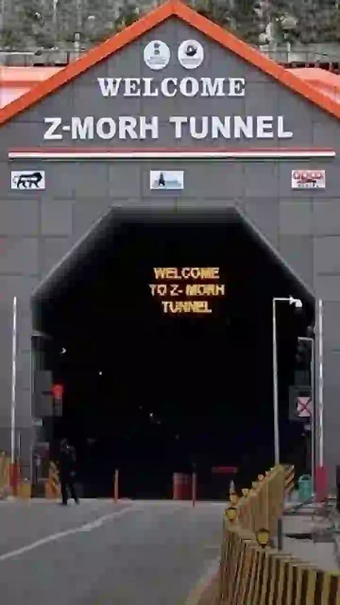 Top 7 fascinating facts about the Z-Morh tunnel