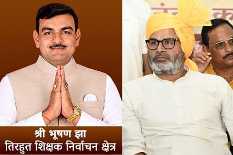 ಪ್ರಶಾಂತ್ ಕಿಶೋರ್ಗೆ ಬಿಗ್ ಶಾಕ್: ಟಿಕೆಟ್ ಸಿಕ್ಕ 24 ಗಂಟೆಯಲ್ಲೇ ಜನ ಸುರಾಜ್ಗೆ ಗುಡ್ ಬೈ ಎಂದ ಅಭ್ಯರ್ಥಿ!..