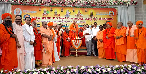 BJP State President B.Y. Vijayendra inaugurated the Veerashaiva Lingayat Dharma Protection Conference organized by the Akhila Bharata Veerashaiva Shivacharya Samsthe. The Jagadguru of Srisaila, the Seers of Sindagi, Edayuru, and Malali Mathas, Shankar Bidari, and others were present.