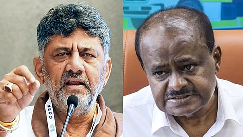 cm dk shivakumar