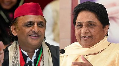 Akhilesh Yadav
