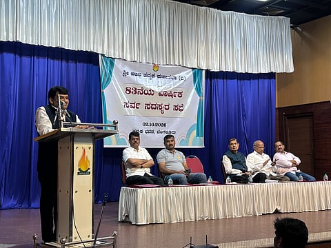 Dr. Giridhar Kaje, who was re-elected as President at the 83rd Annual Meeting of the Akhila Havyaka Mahasabha, addressed the gathering. Office-bearers were present.