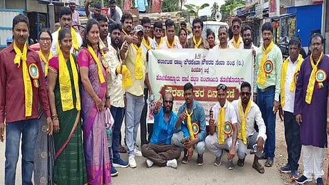 Civil Workers' Day