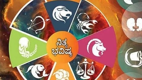 ನಿತ್ಯ ಭವಿಷ್ಯ: ಈ ರಾಶಿಯವರಿಗಿಂದು ನವದಂಪತಿಗಳಿಗೆ ಶುಭ ಸುದ್ದಿ