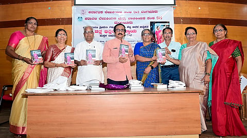 B.L. Shankar released the autobiography of former MLA Shakuntala Shetty. Purushothama Bilimale and others were present.