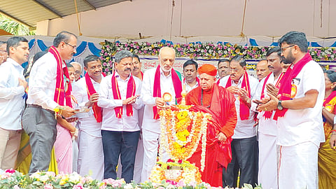 Inauguration