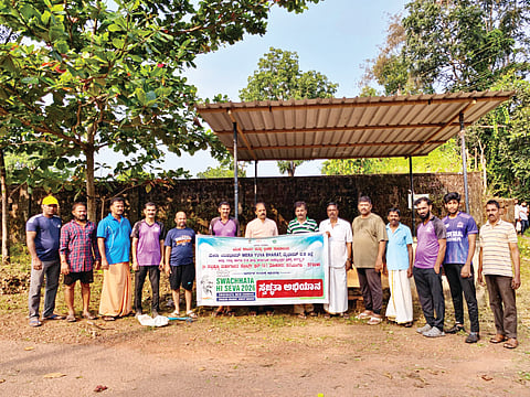 ತೋಕೂರು ಸುಬ್ರಹ್ಮಣ್ಯ ಮಹಾಗಣಪತಿ ಸ್ಪೋರ್ಟ್ಸ್ ಕ್ಲಬ್ ಆಶ್ರಯದಲ್ಲಿ ಸ್ವಚ್ಛತಾ ಹೀ ಸೇವಾ-2026. ಕಾರ್ಯಕ್ರಮ ತೋಕೂರು ಬಳಿ ನಡೆಯಿತು.