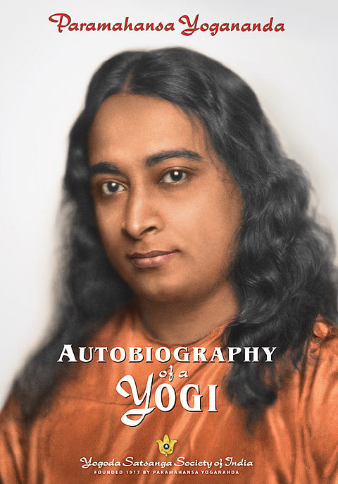 ಆಧ್ಯಾತ್ಮಿಕ ಕಾರ್ಯಕ್ರಮ