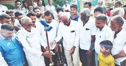 ಕುಪ್ಪೆ ಮತ್ತು ಅಳೆಯೂರು ಗ್ರಾಮ ಪಂಚಾಯಿತಿ