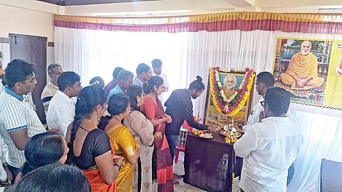 guru samithi