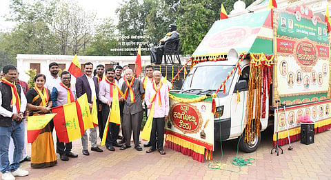 The ‘Dasara Kavigosti’ promotional campaign was launched on Monday. Dr. C. P. Krishnakumar, Dr. T. V. Venkatachala Shastri, Dr. P. Shivaraju, Dr. M. Dasegowda, Prof. N. Nanjayya Honganur, Anand, Prof. Triveni, Dr. Umesh Bevinahalli were present.