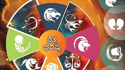ನಿತ್ಯಭವಿಷ್ಯ: ಈ ರಾಶಿಯವರಿಗಿಂದು ಸರ್ಕಾರಿ ಕೆಲಸಗಳಲ್ಲಿ ಯಶಸ್ಸು