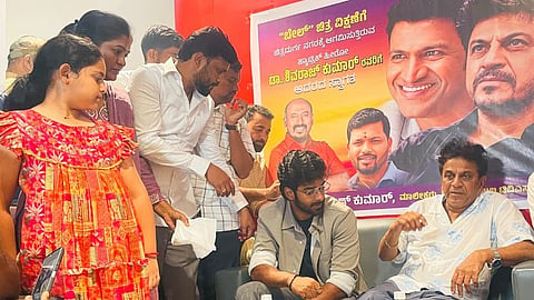 ಚಿತ್ರದುರ್ಗದಲ್ಲಿ ಸೋಮವಾರ ಬೇಲ್ ಚಿತ್ರದ ಕುರಿತು ಶಿವರಾಜ್ಕುಮಾರ್ ಮಾತನಾಡಿದರು.