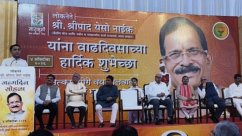 ಗೋವಾದಲ್ಲಿ ಉಡುಪಿಯ ಪ್ರಸಾದ್ ನೇತ್ರಾಲಯದಿಂದ ಆಯೋಜಿಸಿದ್ದ ನೇತ್ರ ತಪಾಸಣಾ ಉಚಿತ ಶಿಬಿರ ಉದ್ಘಾಟಿಸಿ ಡಾ. ಪ್ರಮೋದ್ ಸಾವಂತ್ ಮಾತನಾಡಿದರು. ಶ್ರೀಪಾದ್ ನಾಯ್ಕ್, ಡಾ.ಕೃಷ್ಣ ಪ್ರಸಾದ್, ಸದಾನಂದ್ ಶೇಟ್ ತಾನವಾಡೆ, ದಾಮು ನಾಯಕ್, ದಿಗಂಬರ್ ಕಾಮತ್, ಡಾ. ಗೋವಿಂದ ಕಾಳೆ, ಸಿದ್ಧೇಶ್ ನಾಯಕ್ ಇತರರಿದ್ದರು.