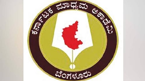 Applications invited for internships at various media organizations.