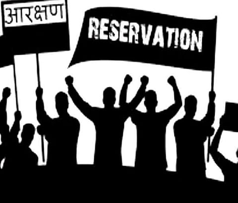RESERVATION