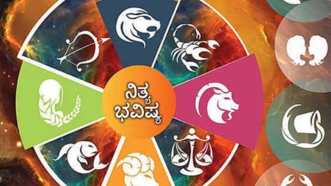 ನಿತ್ಯಭವಿಷ್ಯ: ಈ ರಾಶಿಯವರಿಗಿಂದು ಆತುರದ ನಿರ್ಧಾರ ಬೇಡ