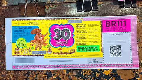 Onam Bumper