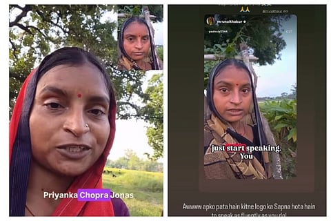 ಯಶೋಧ ಅವರ ಇನ್ಸ್ಟಾಗ್ರಾಮ್ನಿಂದ ಸಂಗ್ರಹಿಸಿದ ಚಿತ್ರ