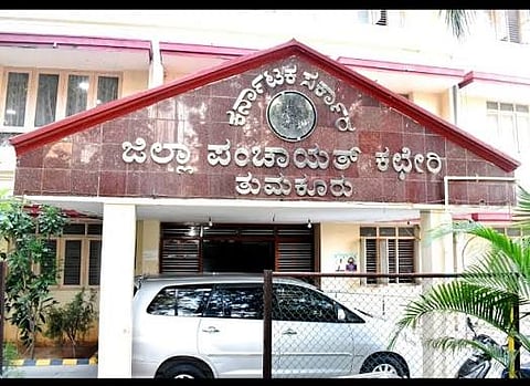 Zilla panchayat
