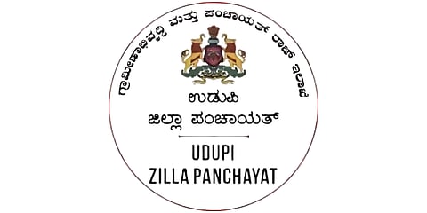ಉಡುಪಿ ಜಿಪಂ, ತಾಪಂ ಮೀಸಲಾತಿ ಕರಡು ಅಧಿಸೂಚನೆ ಪ್ರಕಟ
