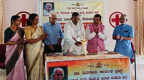 ಉಡುಪಿಯಲ್ಲಿ ಡಾ. ಶಿವರಾಮ ಕಾರಂತರ ಜನ್ಮದಿನಾಚರಣೆಯನ್ನು ಡಾ.ಗಣೇಶ್ ಅಮೀನ್ ಸಂಕಮಾರ್ ಉದ್ಘಾಟಿಸಿದರು. ಡಾ.ಗಣನಾಥ್ ಶೆಟ್ಟಿ ಎಕ್ಕಾರು, ಸಂಕಯ್ಯ ಶೆಟ್ಟಿ, ಬಿ.ಆರ್. ವೆಂಕಟರಮಣ ಐತಾಳ್, ಡಾ.ರಶ್ಮಿ ಅಮ್ಮೆಂಬಳ, ಪೂರ್ಣಿಮಾ ಇದ್ದರು.