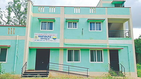 Hospital