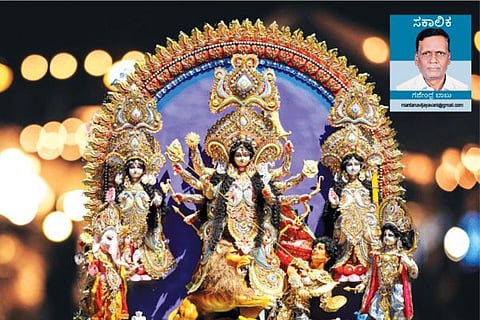 ನವರಾತ್ರಿ ನವಶಕ್ತಿಗಳ ಸಂಭ್ರಮಾಚರಣೆ