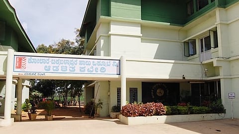 Komul office