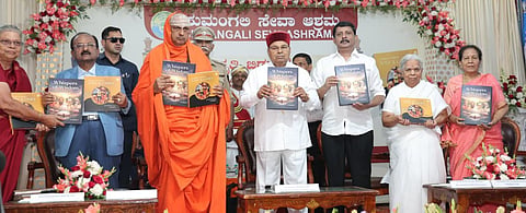 sumangali trst
