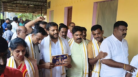 Vande Mataram