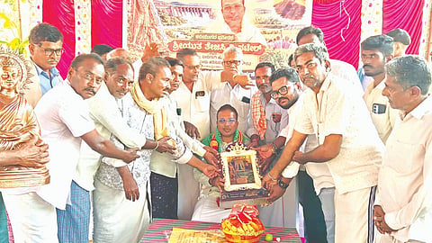 Felicitation