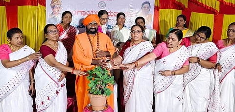 Kalyana Kranti Vijayotsav