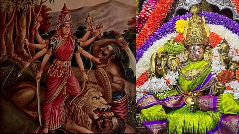 Chamundeshwari