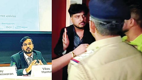 Vikram IAS