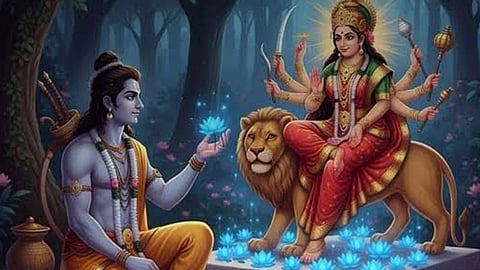Lord Rama