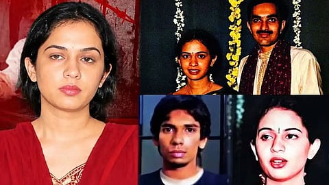 Ring Road Shubha Case