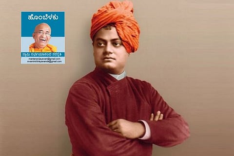 ಸಹಸ್ರ ದ್ವೀಪೋದ್ಯಾನದಲ್ಲಿ ಮೆರೆದ ಸಹಸ್ರಾಕ್ಷ