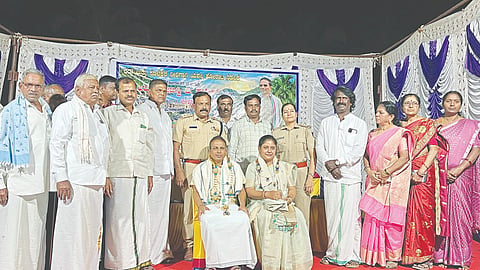 Felicitation