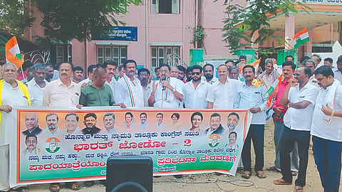 Bharath Jodo